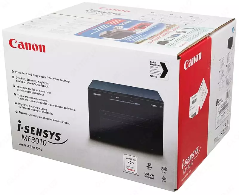МФУ Canon i-SENSYS MF3010 - от {0} сум