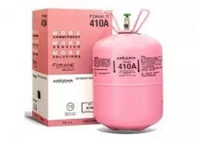 Фреон R-410А ARKEMA FORANE® ФРАНЦИЯ 410 A DOT40 DISP 13L/P ( 11.3 кг) очень высокого качества.