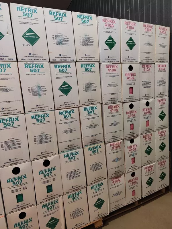 R-134a Forane Arkema ООО EXPONENT