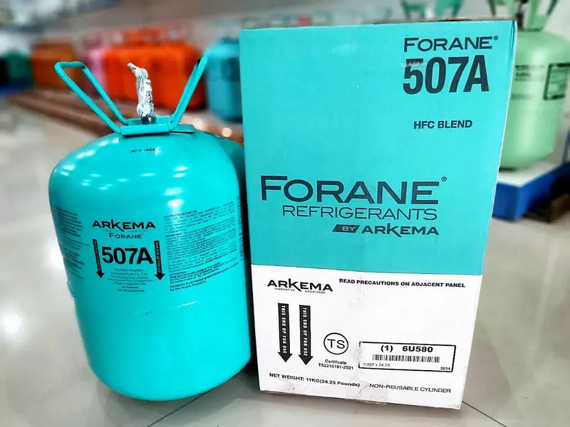 Фреон R-507А Arkema Forane Франция