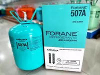 Фреон R-507А Arkema Forane Франция