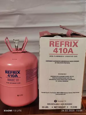 Фреон R-410А Tazzetti Refrix® (Италия)