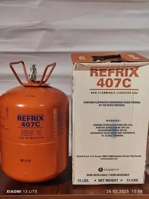 Фреон R-407C Tazzetti Refrix® (Италия)