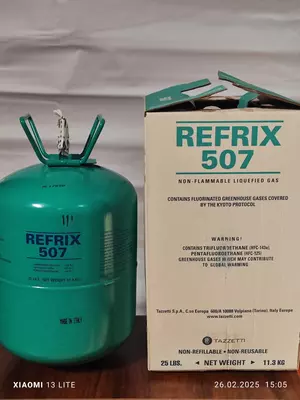 Фреон R-507А Tazzetti Refrix® (Италия)
