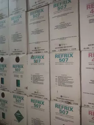  Фреон R-507А ICOOL CHEMICAL CO.  LTD ® USA баллон 11 3 кг очень высокого качества. Оптом и розница