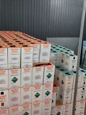  Фреон R-407C ICOOL CHEMICAL CO.  LTD®  баллон 11 3 кг - ООО EXPONENT