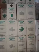 9 кг очень высокого качества.