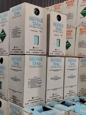 Tazzetti Refrix® (Италия) Ulgurji va chakana