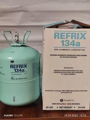 Tazzetti Refrix® (Италия) - ООО EXPONENT