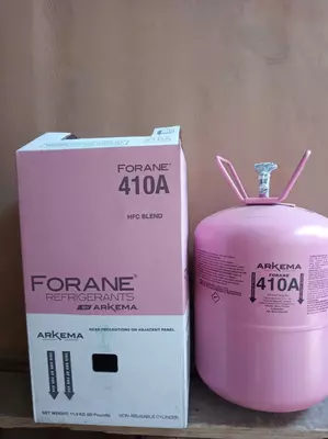 Фреон R-410А Arkema Forane Франция