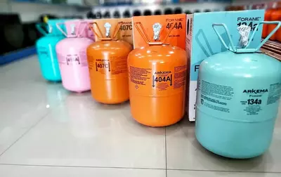 Фреон R-410А ARKEMA FORANE® ФРАНЦИЯ 410 A DOT40 DISP 13L/P ( 11.3 кг) очень высокого качества. Оптом и розница