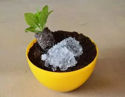   Гидрогель Aqua