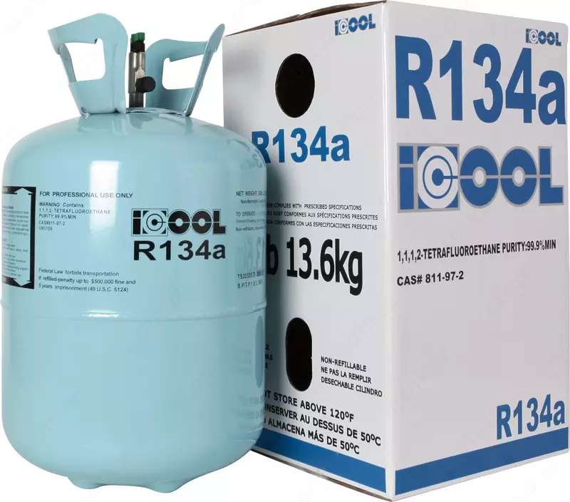 Freon R-134A ICOOL CHEMICAL CO.  LTD®  ballon 13 6 kg