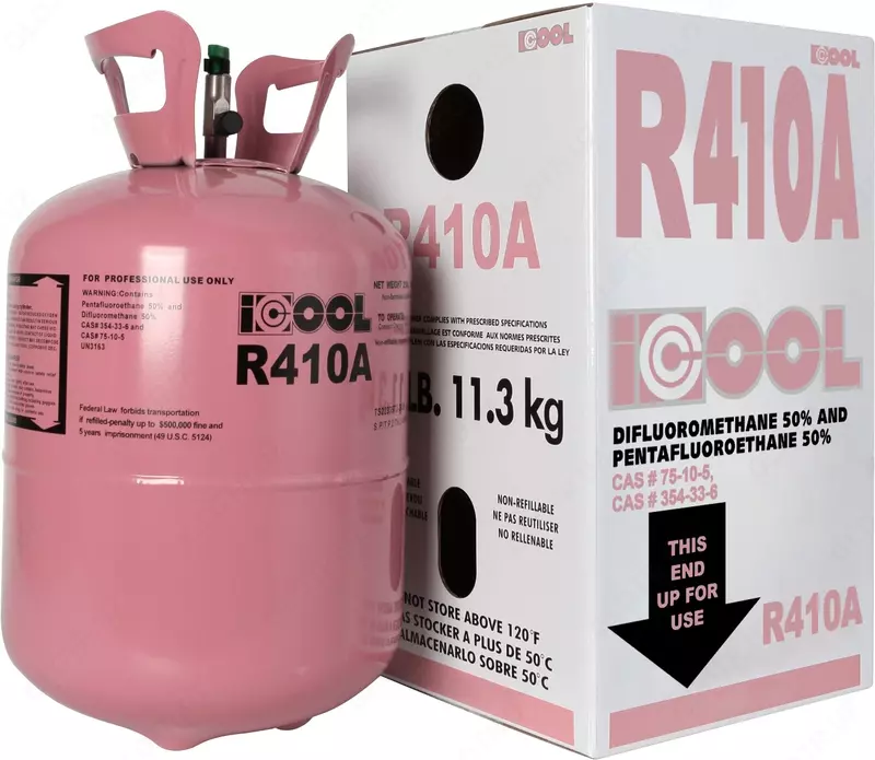  Фреон R-410А ICOOL CHEMICAL CO.  LTD®  баллон 11 3 кг - 