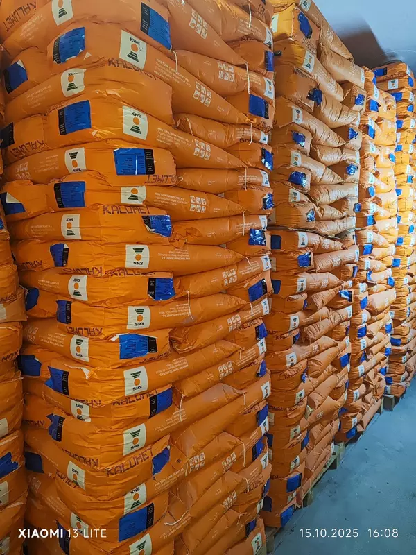  ООО EXPONENT - Семена Кукурузы Зерно Макка Дон Силос Продукция компании KWS SAAT SE & Co. KGaA (Германия).