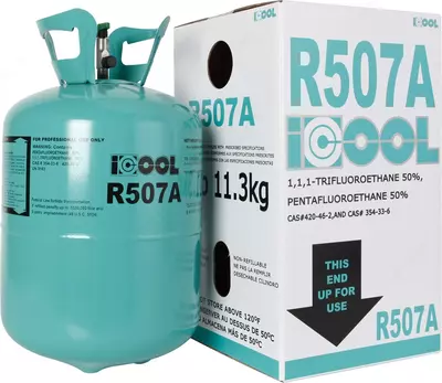 Фреон R-507А ICOOL CHEMICAL CO.  LTD ® USA баллон 11 3 кг очень высокого качества.