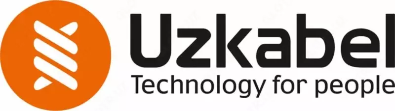 Провода бытового назначения - от {0} сум