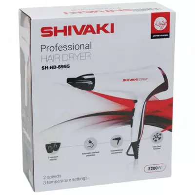 299 080.8 сум / упаковка Ручной фен "Shivaki" HD-8995