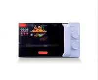 Микроволновая печь Shivaki MG20S02-W  20 л. (Белая)