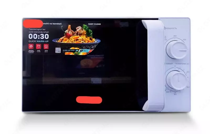  Микроволновая печь Shivaki MG20S02-W  20 л. (Белая) - 
