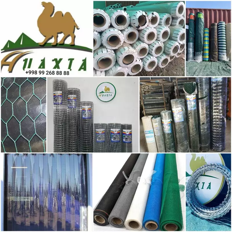 '' HUAXIA '' МЧЖ ХК