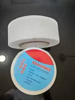  Серпянка фасадная Серпянка 160g 140g 120g 80g 55g Серпиянки Серпиянка Serpyanka Serpiyanka Sereplyanka Фасадная сетка  HUAXIA  МЧЖ ХК