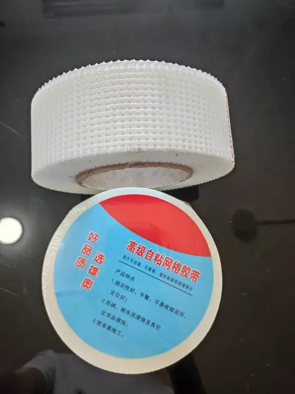  Серпянка фасадная Серпянка 160g 140g 120g 80g 55g Серпиянки Серпиянка Serpyanka Serpiyanka Sereplyanka Фасадная сетка -  HUAXIA  МЧЖ ХК