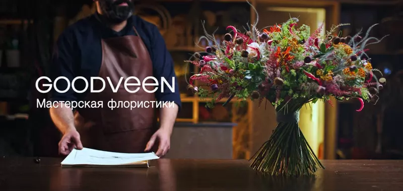 Видео Реклама Ташкент JARA.VFAC