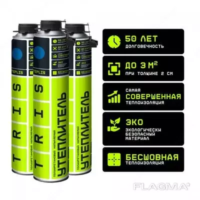 TRIS TEPLIS PRO ko'pikli izolyatsiya