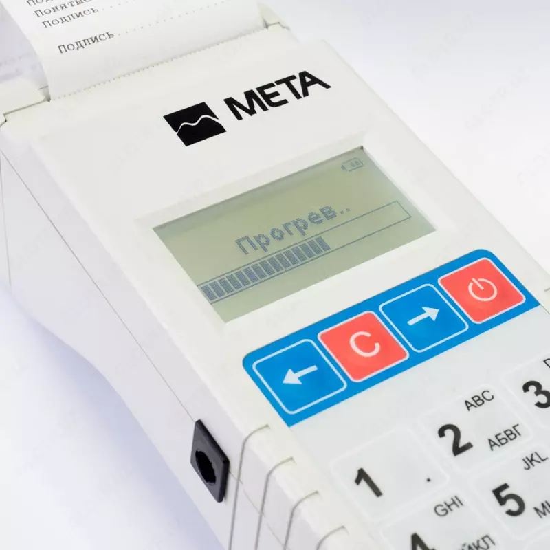 Портативный спектрофотометрический анализатор алкоголя со встроенным принтером и встроенной клавиатурой АКПЭ-01М-03 - 22 500 000 сум