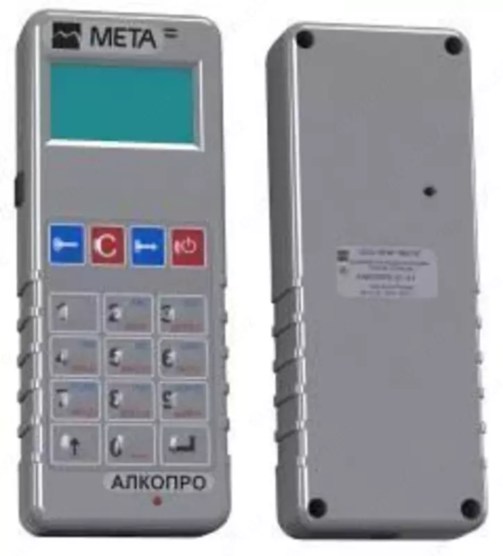 "АЛКОПРО-01-01" turdagi xavodagi etanol bug'lari aniqlash analizatori