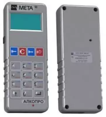 Анализаторы концентрации паров этанола в выдыхаемом воздухе АЛКОПРО 01.01