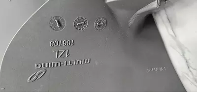 Лопасть Multi-wing для LIUGONG 775