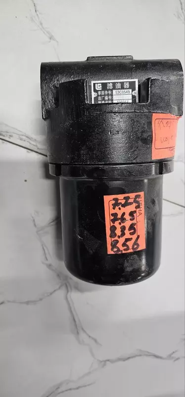 Корпус масляного фильтра для погрузчиков LIUGONG