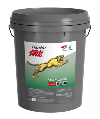 Масло для дизельных двигателей 15W40/ 20W50 CI