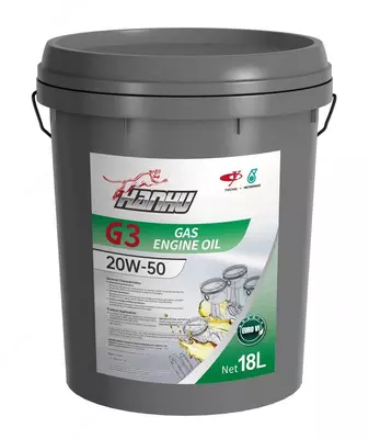 Масло для дизельных двигателей 15W40/ 20W50 CI - 813 499.6 сум / шт.