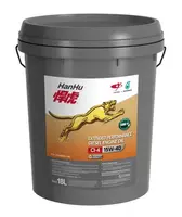 Моторные масла для дизельных двигателей 15W40/ 20W50 CI