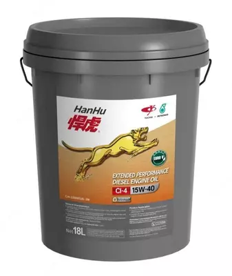 Моторные масла для дизельных двигателей 15W40/ 20W50 CI