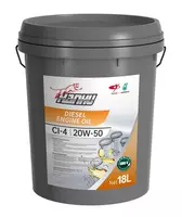 Моторные масла для дизельных двигателей 15W40/ 20W50 CI - 720 190.8 сум