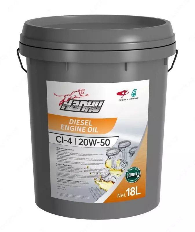 Моторные масла для дизельных двигателей 15W40/ 20W50 CI - 720 190.8 сум