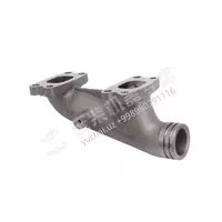 Коллектор - по запросу