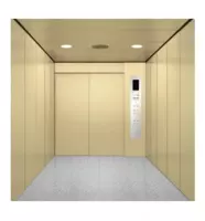 Грузовой лифт