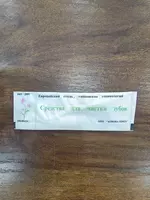 от {0} сум Зубная нить "Флоссер и зубочистка" - 15 штук