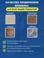 Марля для протирки – 2 м x 80 см - от {0} сум