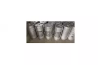   Пудра алюминиевая ПАП-1  Алюминиевая Паста  Кауст. сода  Сульфат натри