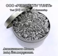   Каустическая сода