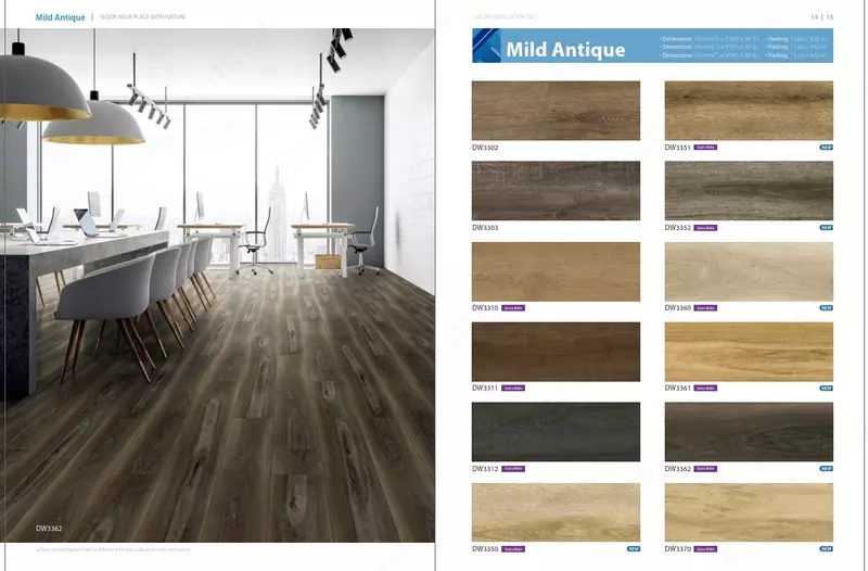 Кварц - виниловая плитка Daejin Decoria