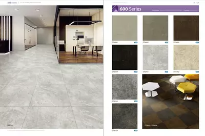 Кварц - виниловая плитка Daejin Decoria - 165 000 сум / шт.