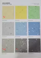 Линолеум - Релин