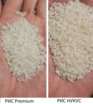 Рис Китай премиум - 16 999 сум / кг.
